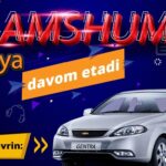 Оламшумул акция